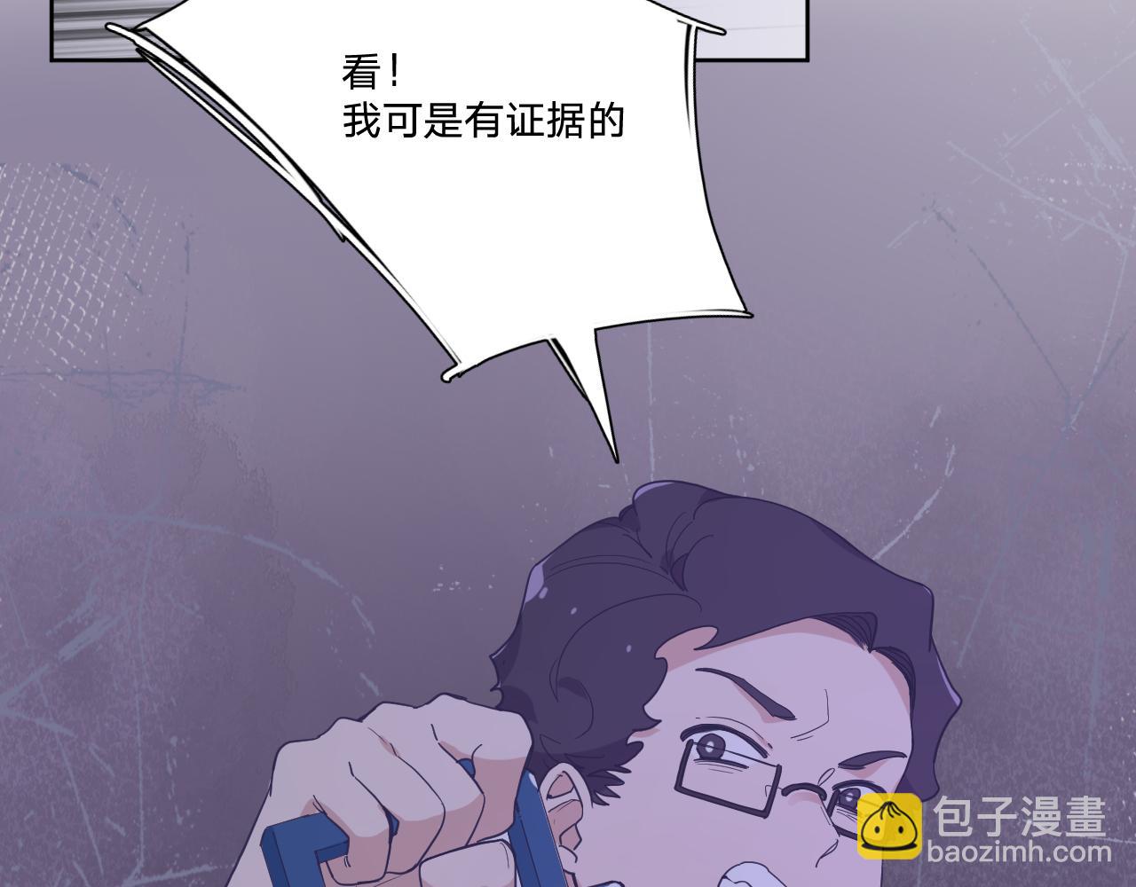 第四十六话：反击41