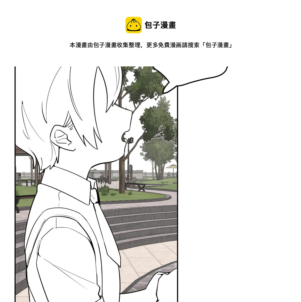 第十六话：刁难80
