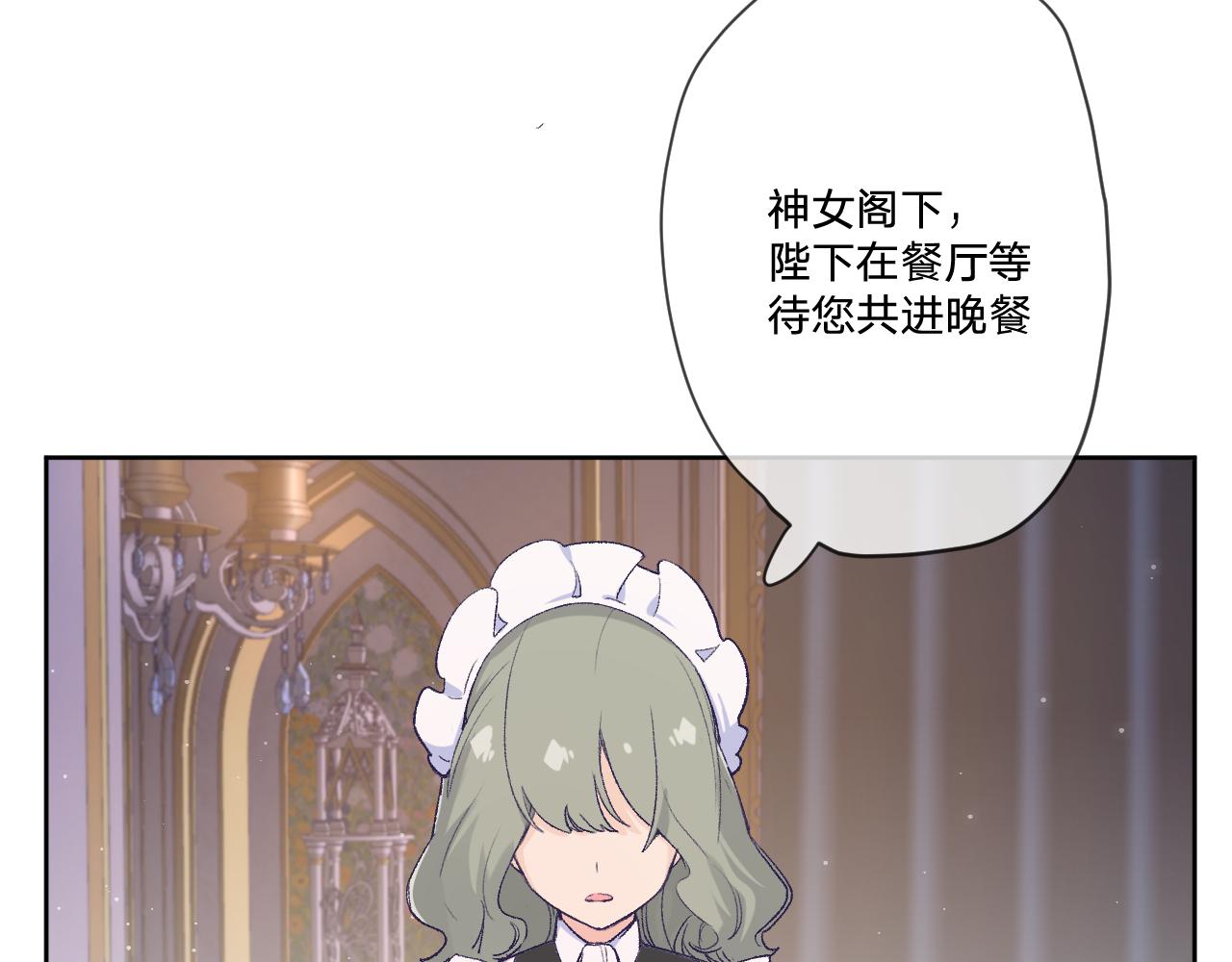 第十一话：暗算17