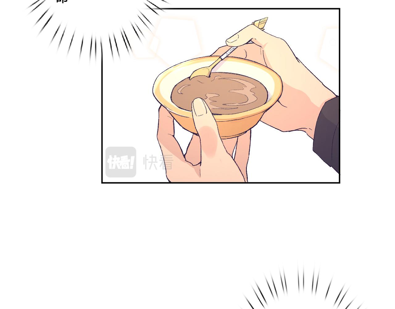 第四话：我一定要离开这里！68