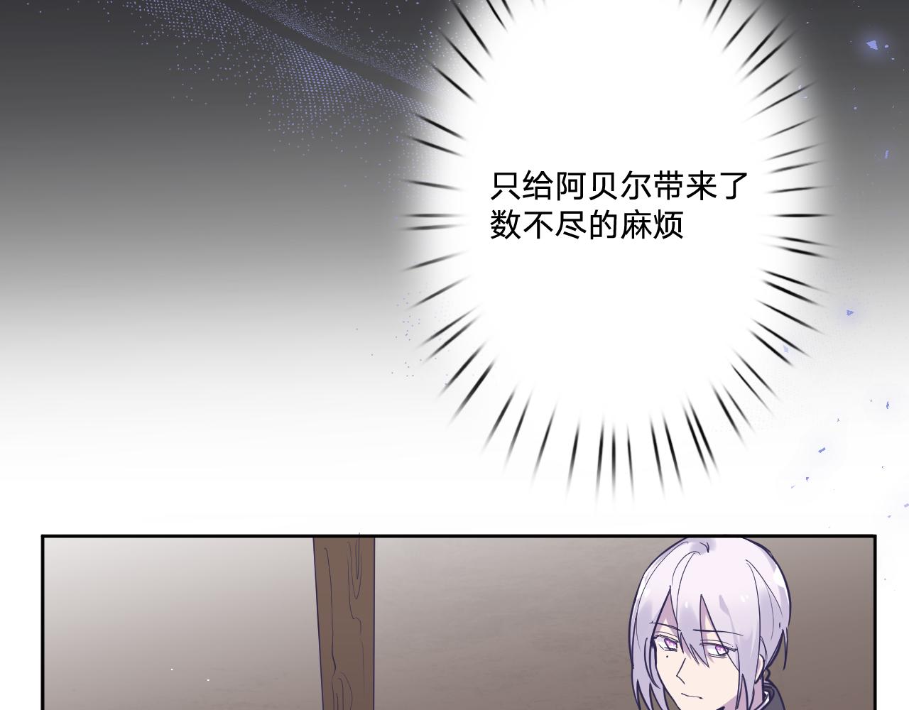 第二十九话：营救29