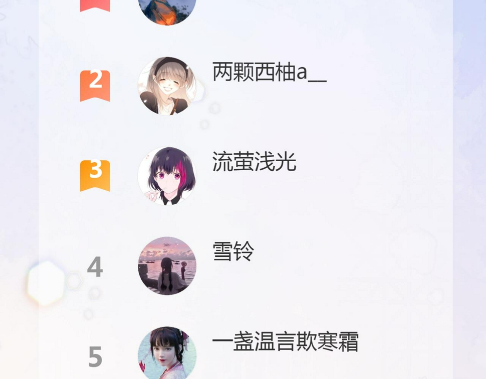 第五十一话：暗算120