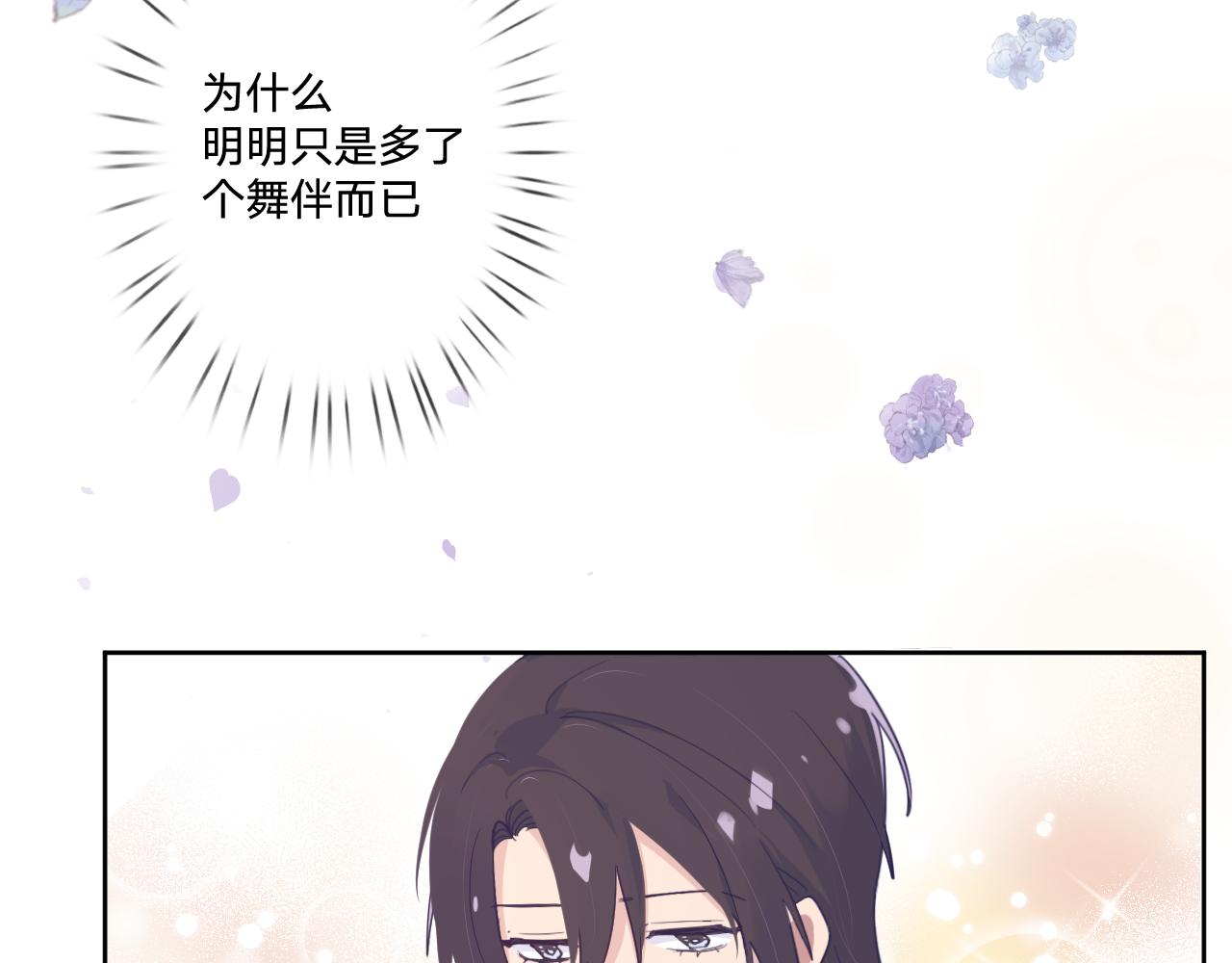 第十五话：试炼114