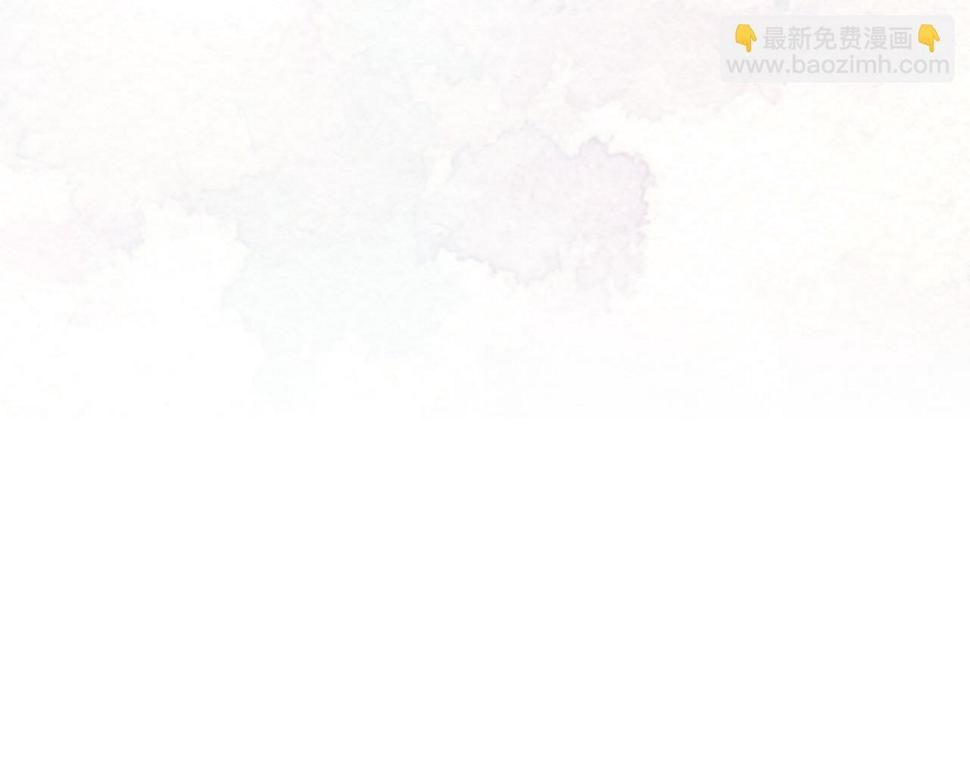 第二话：这位是神仙吗？63