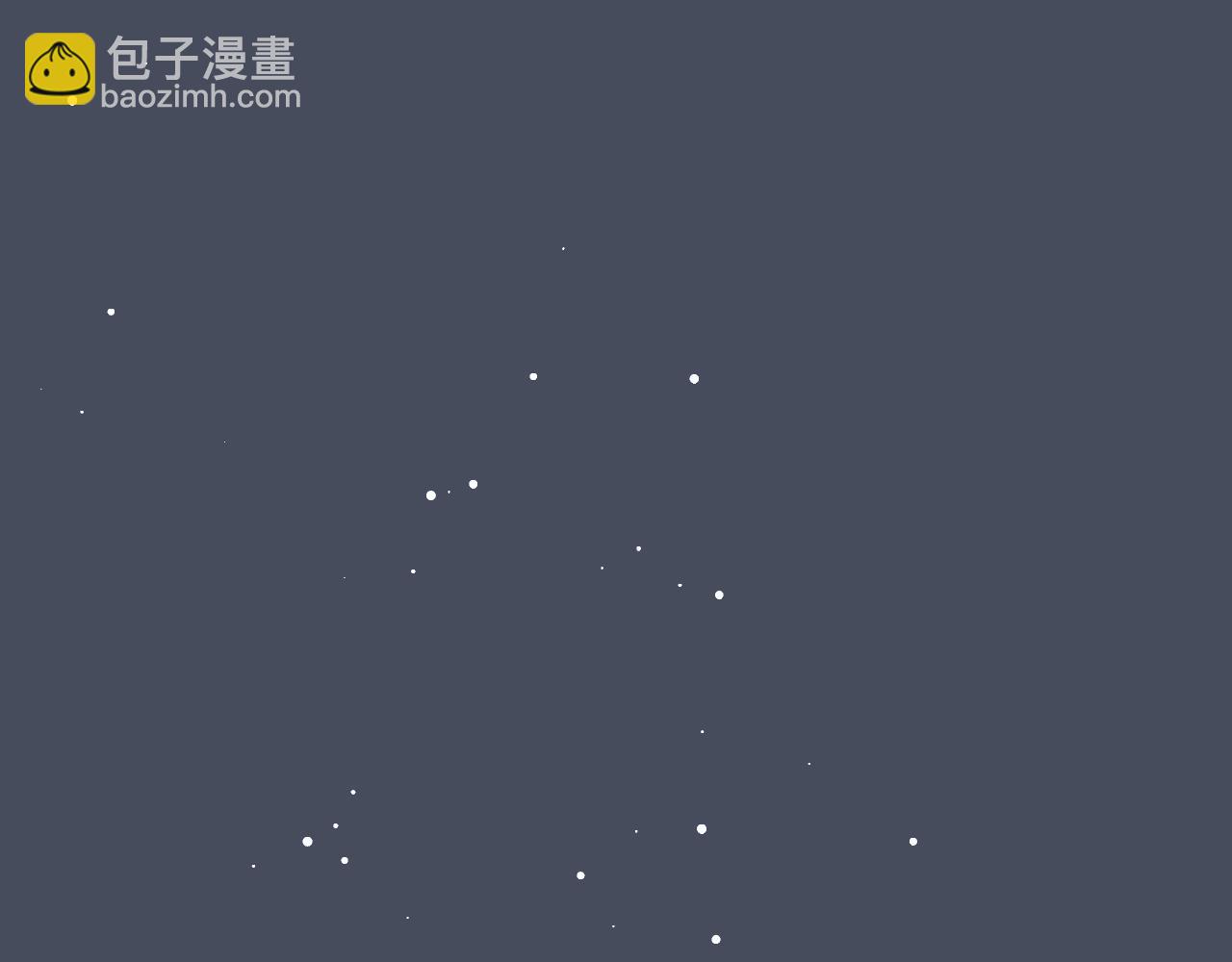 第五十一话：暗算85