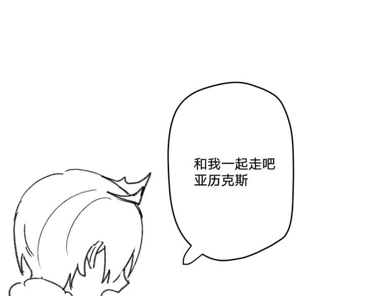 第三十八话：昨日重现87