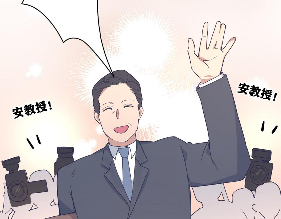 第四十五话：风波再起36