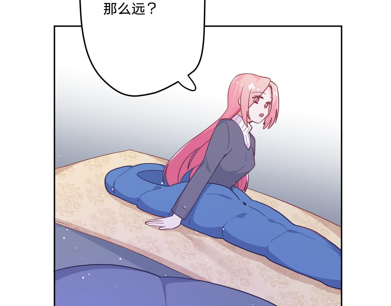 第三十八话：昨日重现62