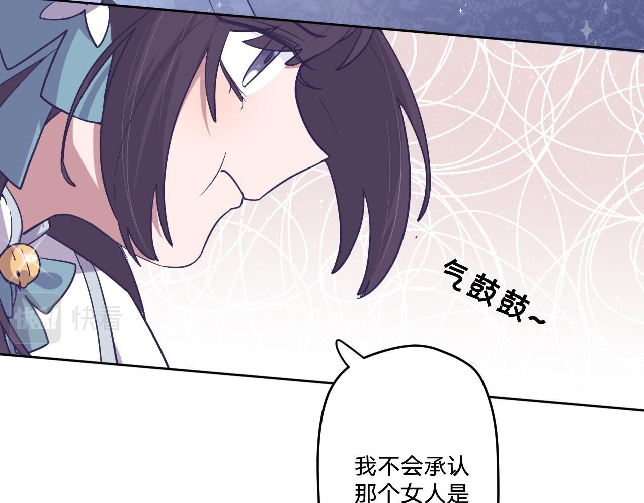 第十六话：刁难21