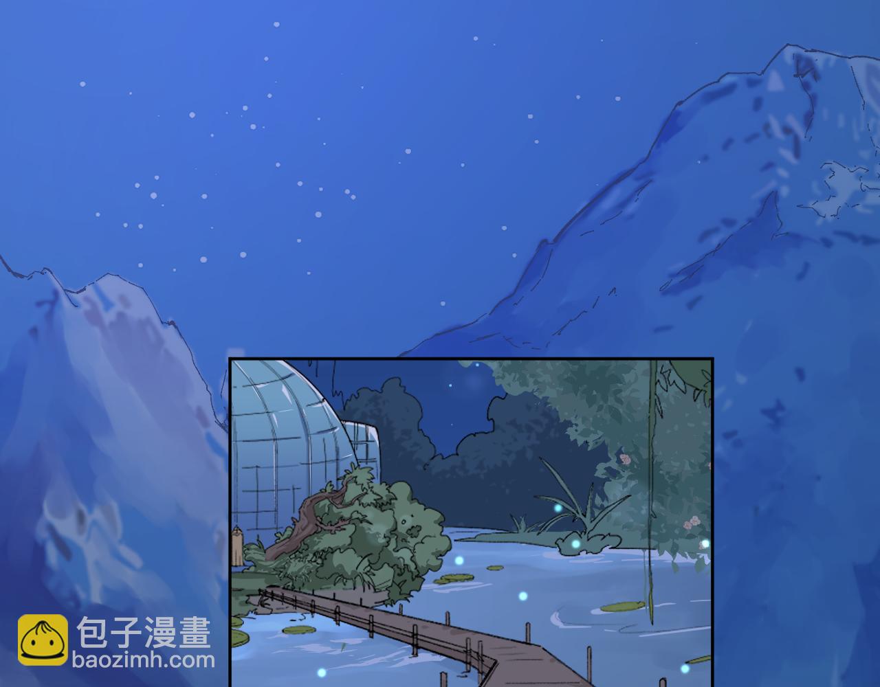 第五话：糟糕！被人盯上了！120