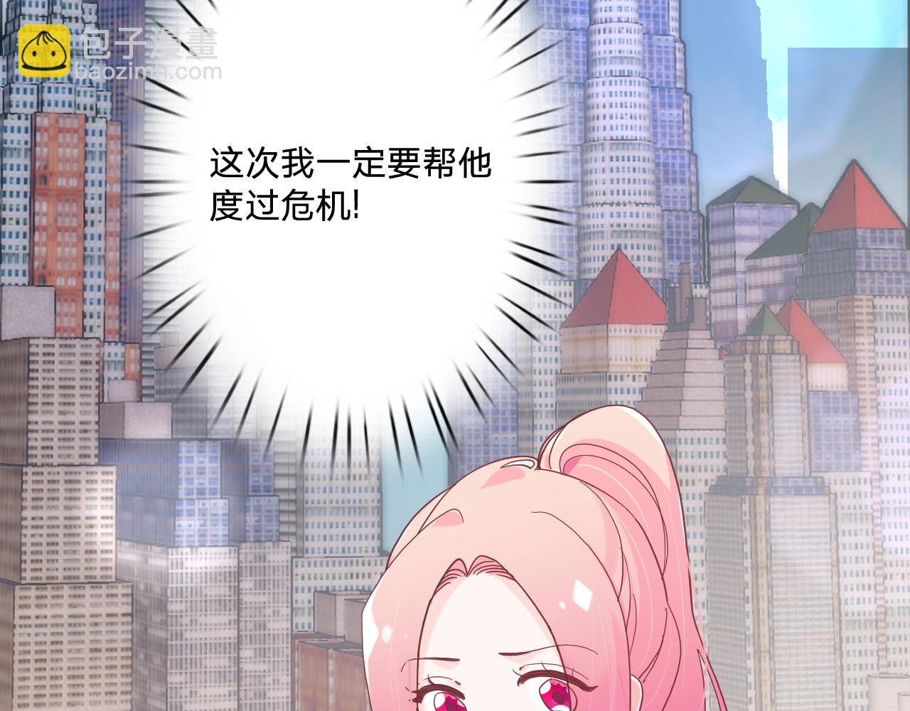 第四十六话：反击104
