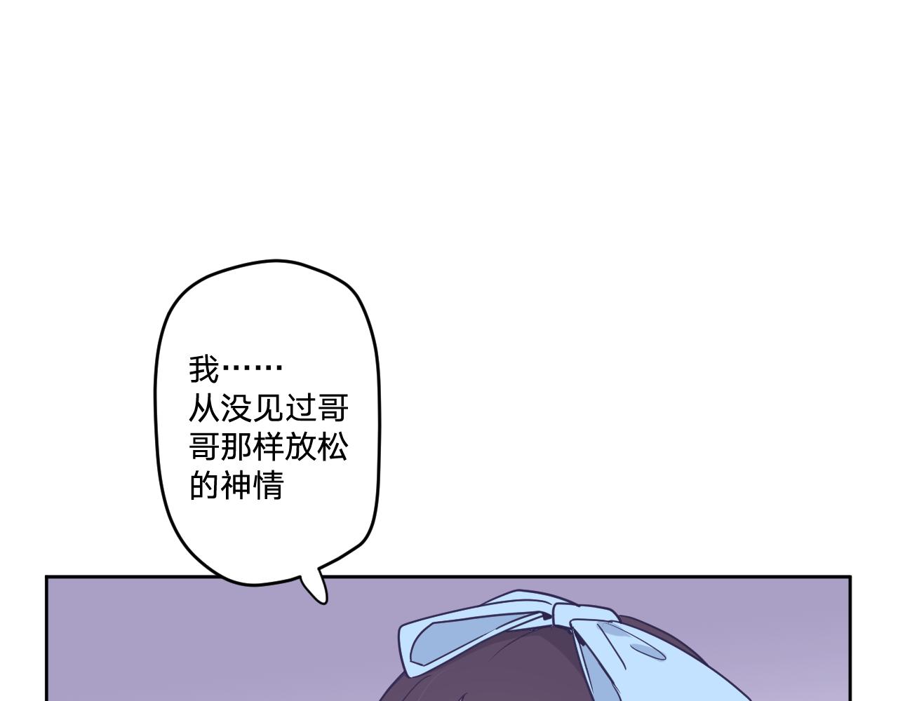 第十九话：抱歉，久等了53