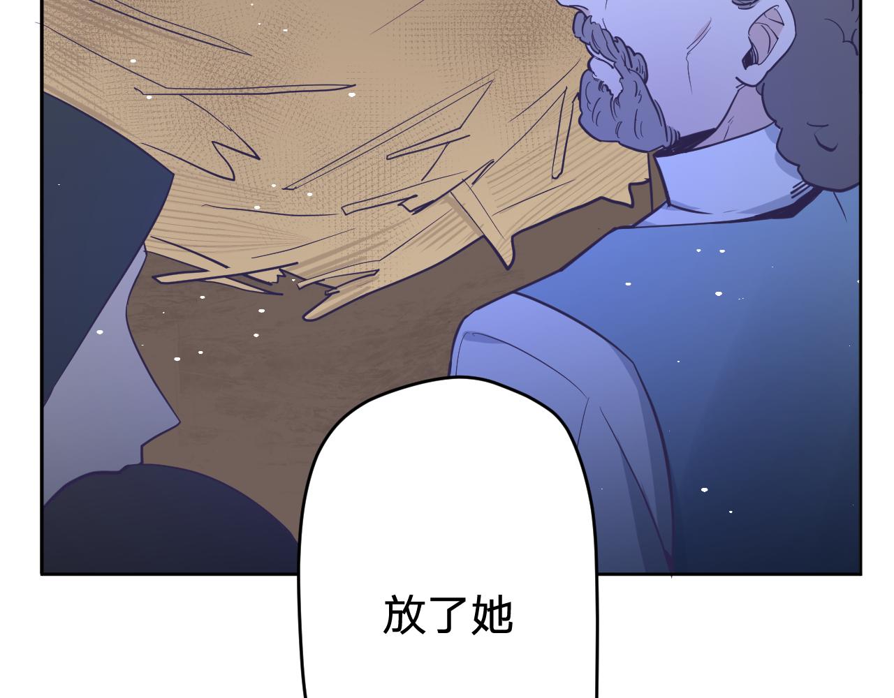 第二十九话：营救31