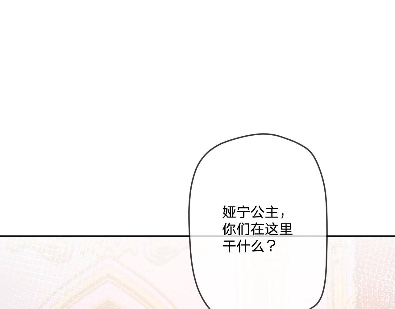 第十五话：试炼120