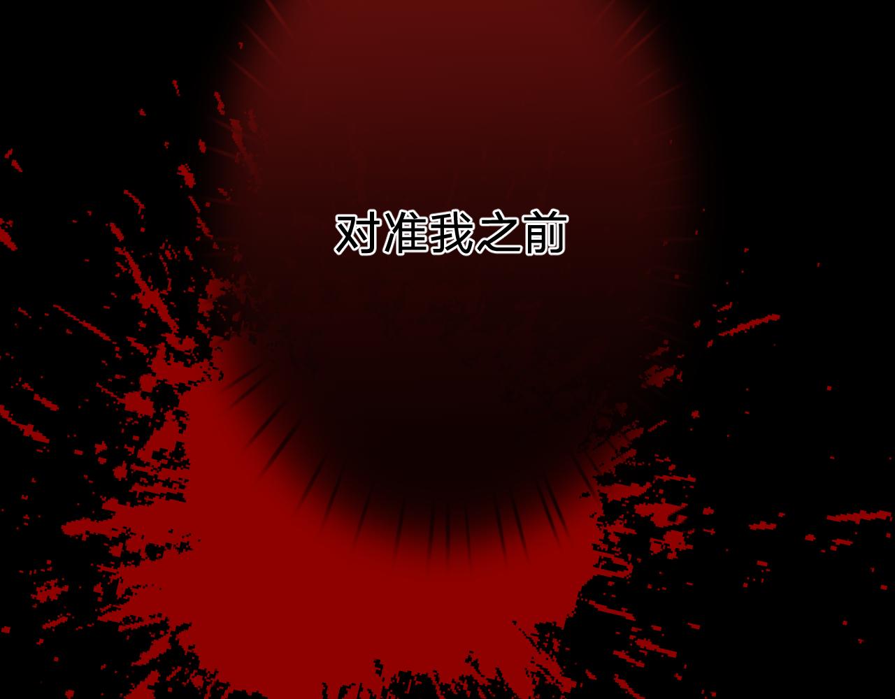 第四话：我一定要离开这里！89