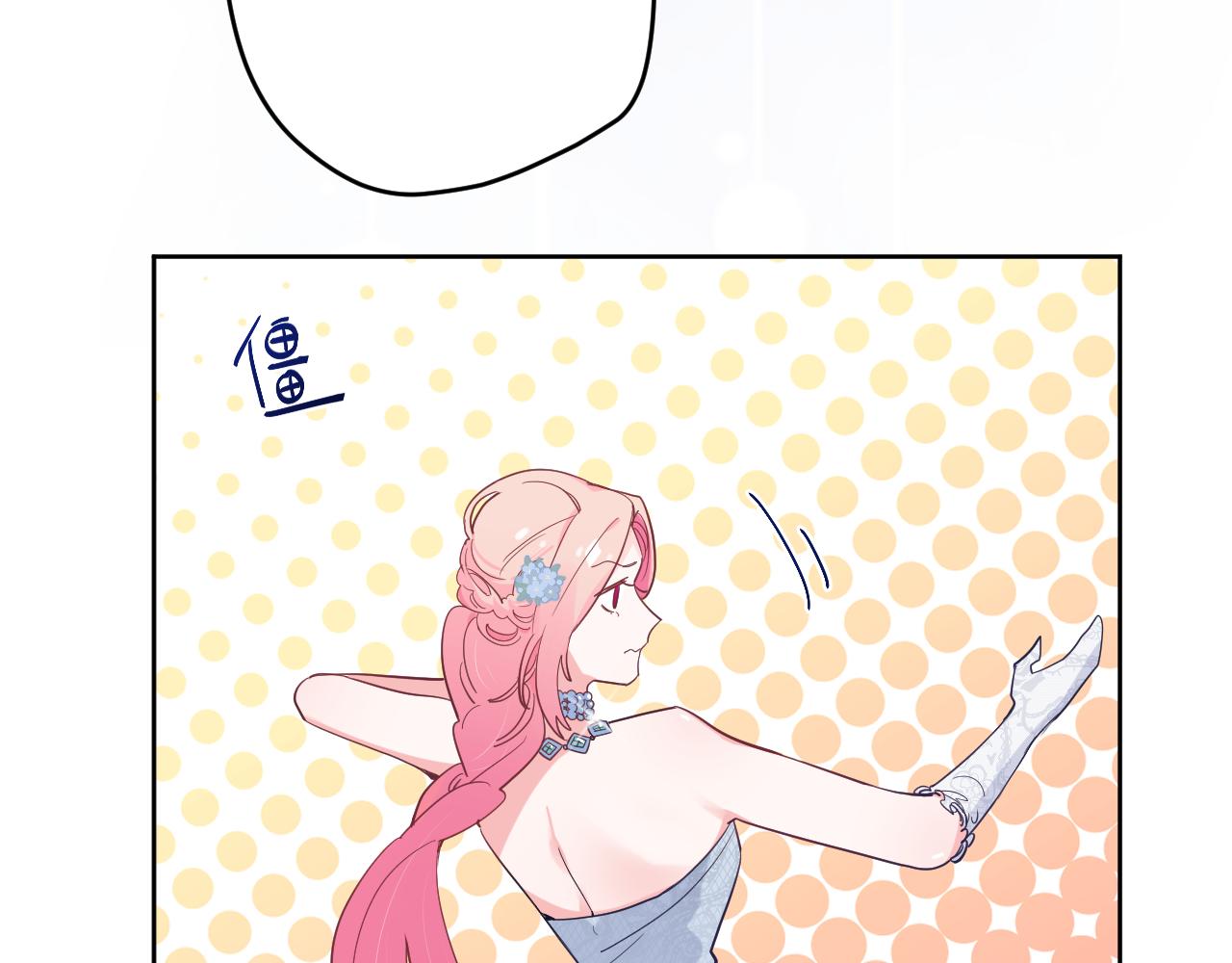 第十五话：试炼83
