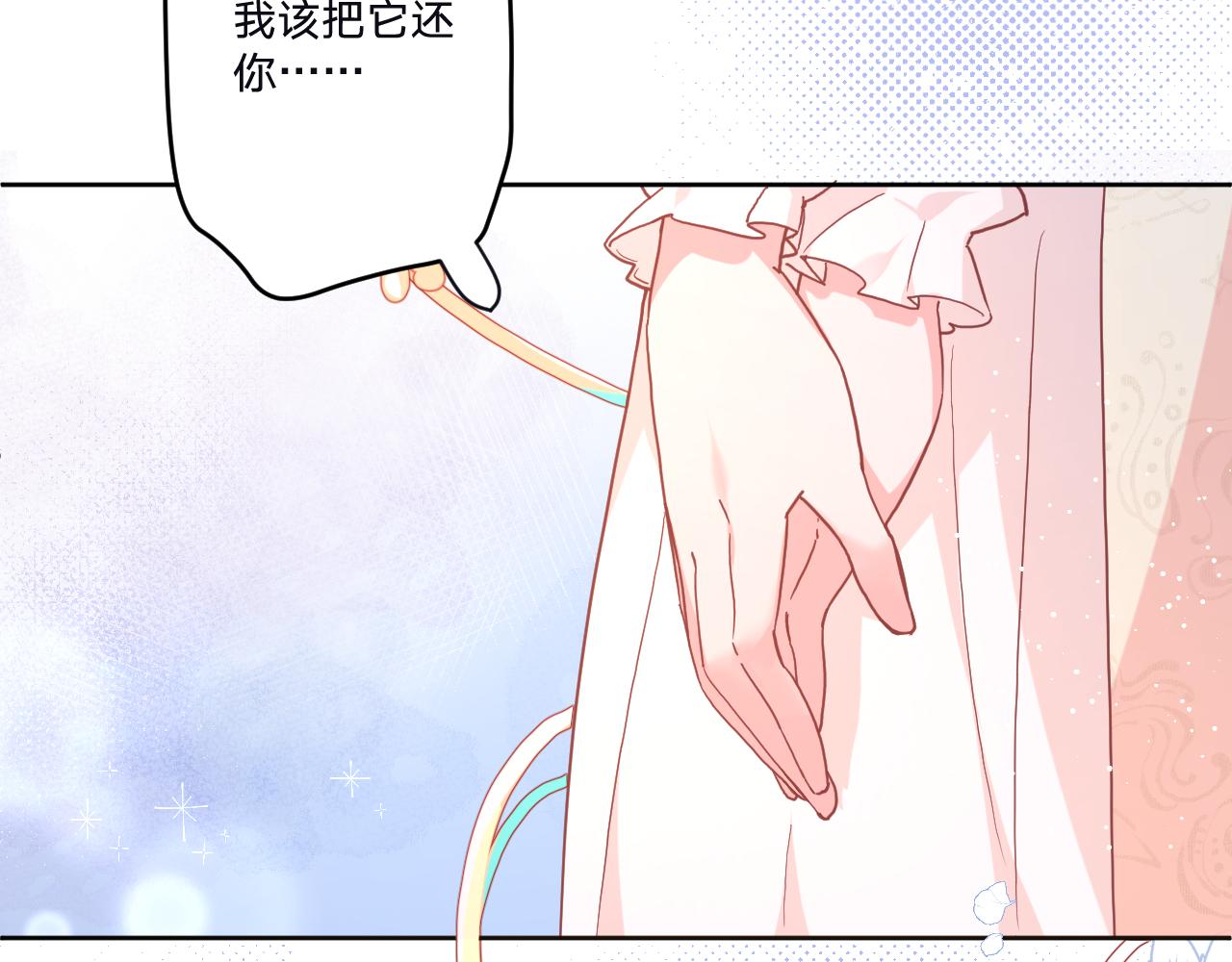 第三十五话：改良剂108