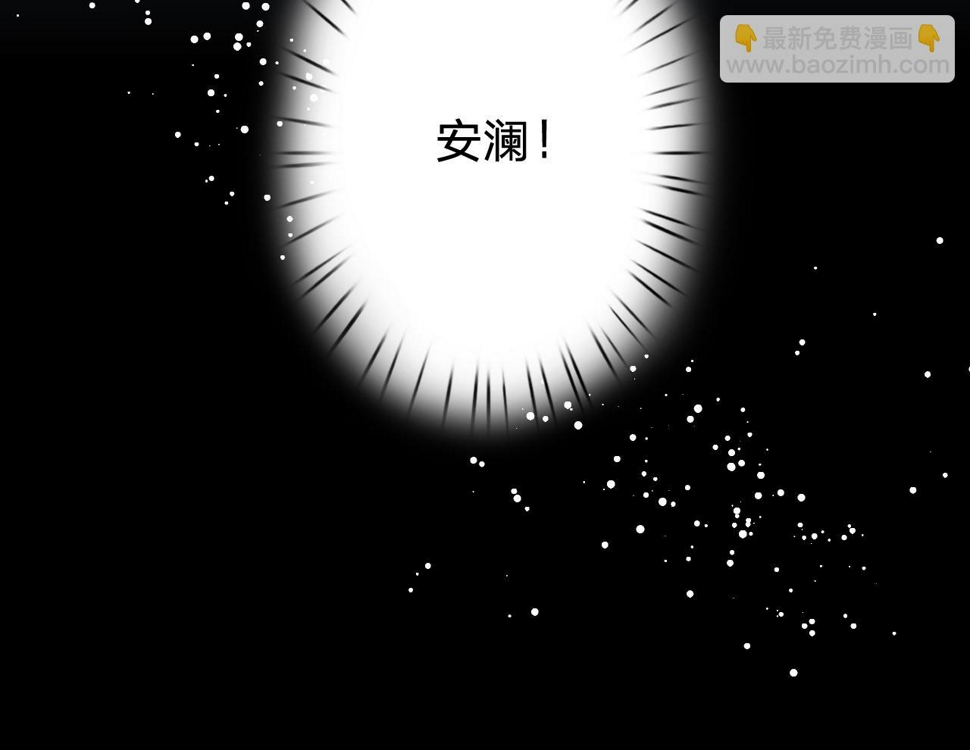 第六话：我本无意伤害你33