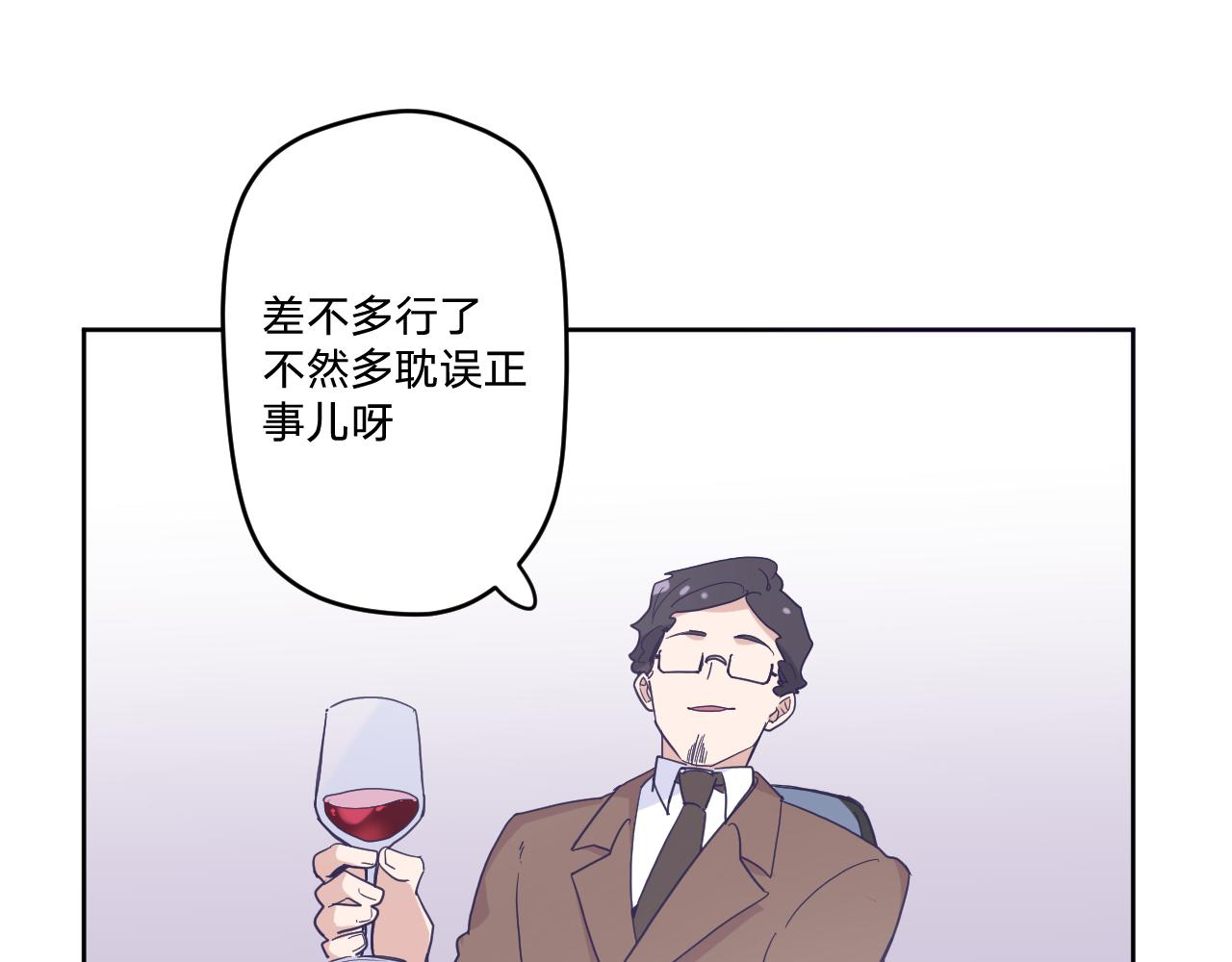 第四十二话：困局50