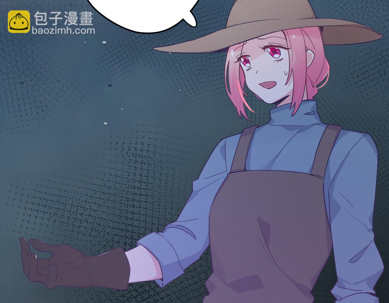 第四十五话：风波再起69