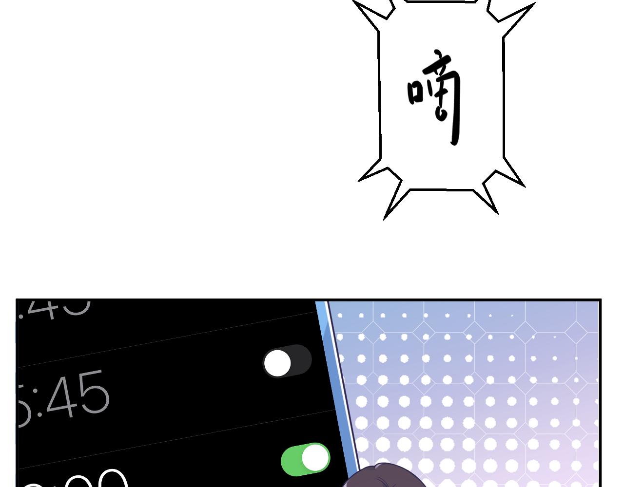 第三十二话：所以说你是为了哥哥吗？11