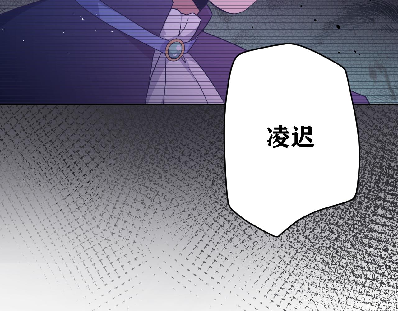 第三十八话：昨日重现79