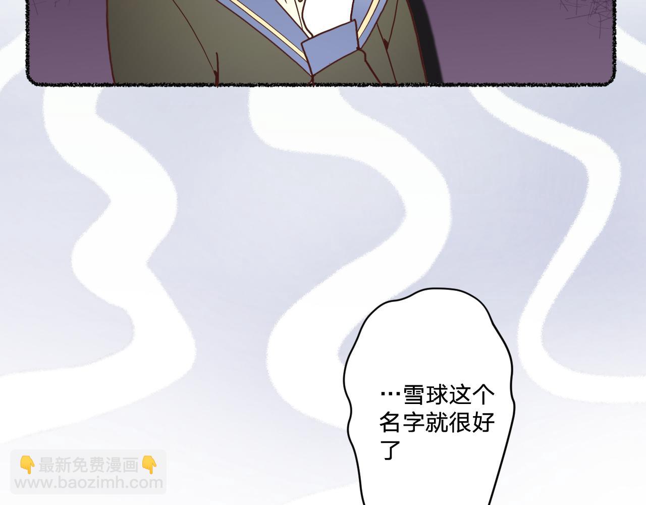第二十七话：暴乱105