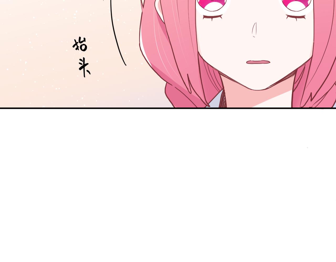 第三十五话：改良剂55