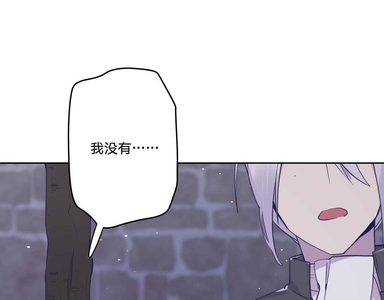 第二十八话：群氓90