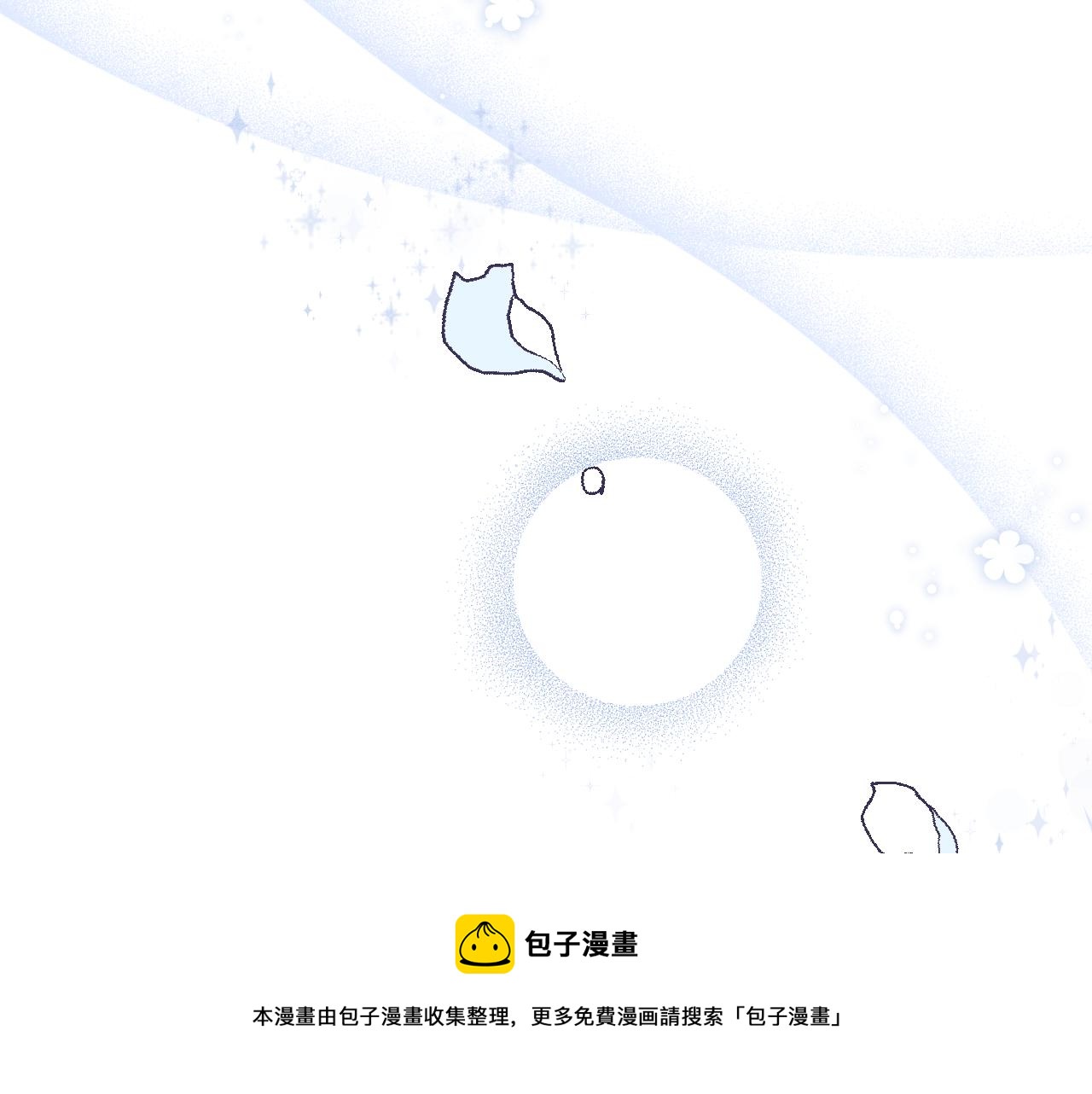 第二十一话：记忆深处28