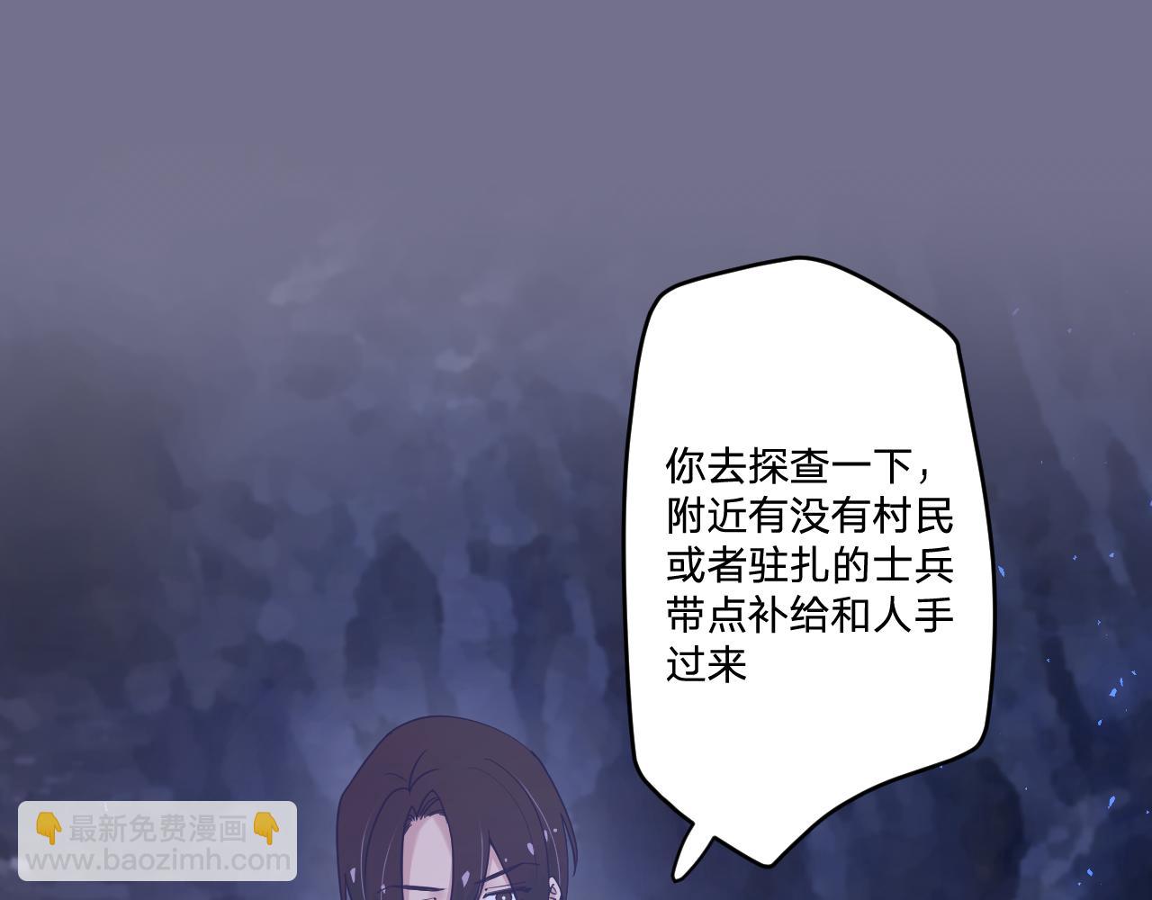 第五十一话：暗算64