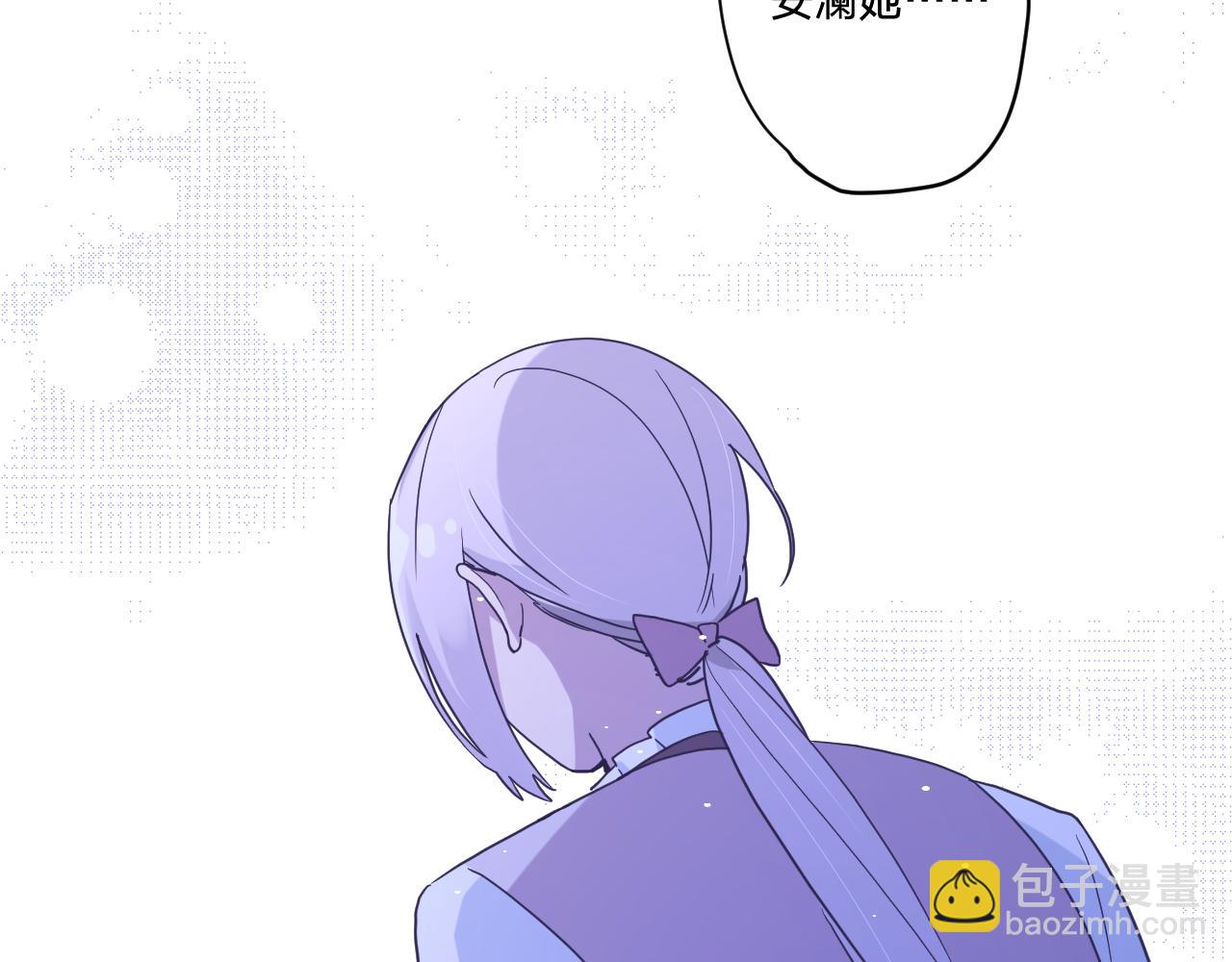 第三十七话：国王的秘密19