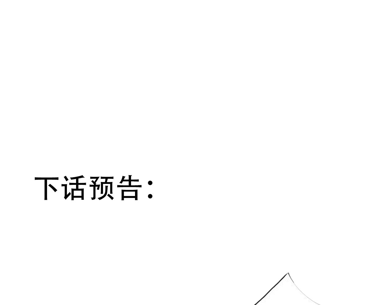 第三十五话：改良剂123