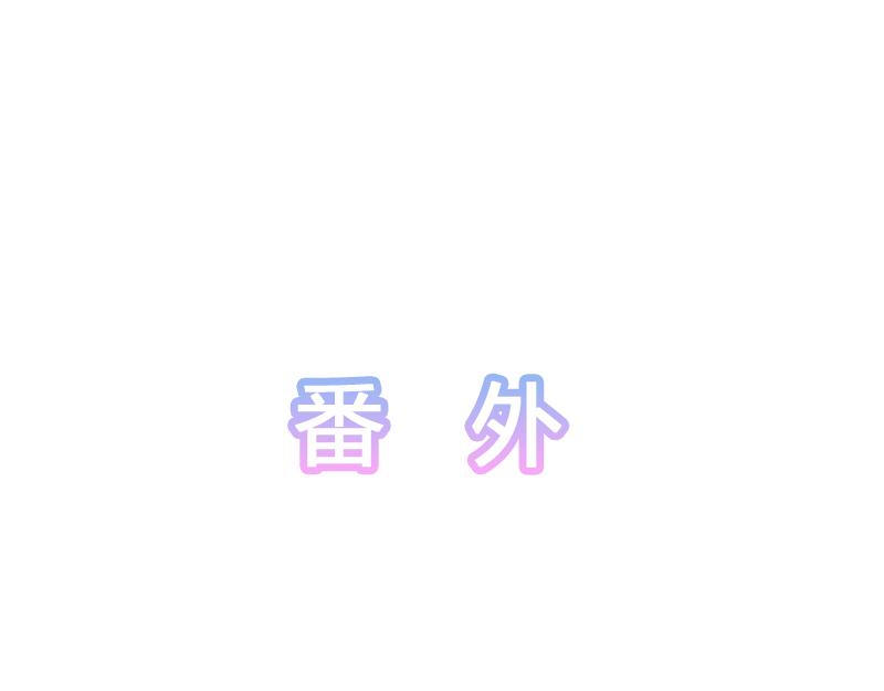 第二十七话：暴乱93