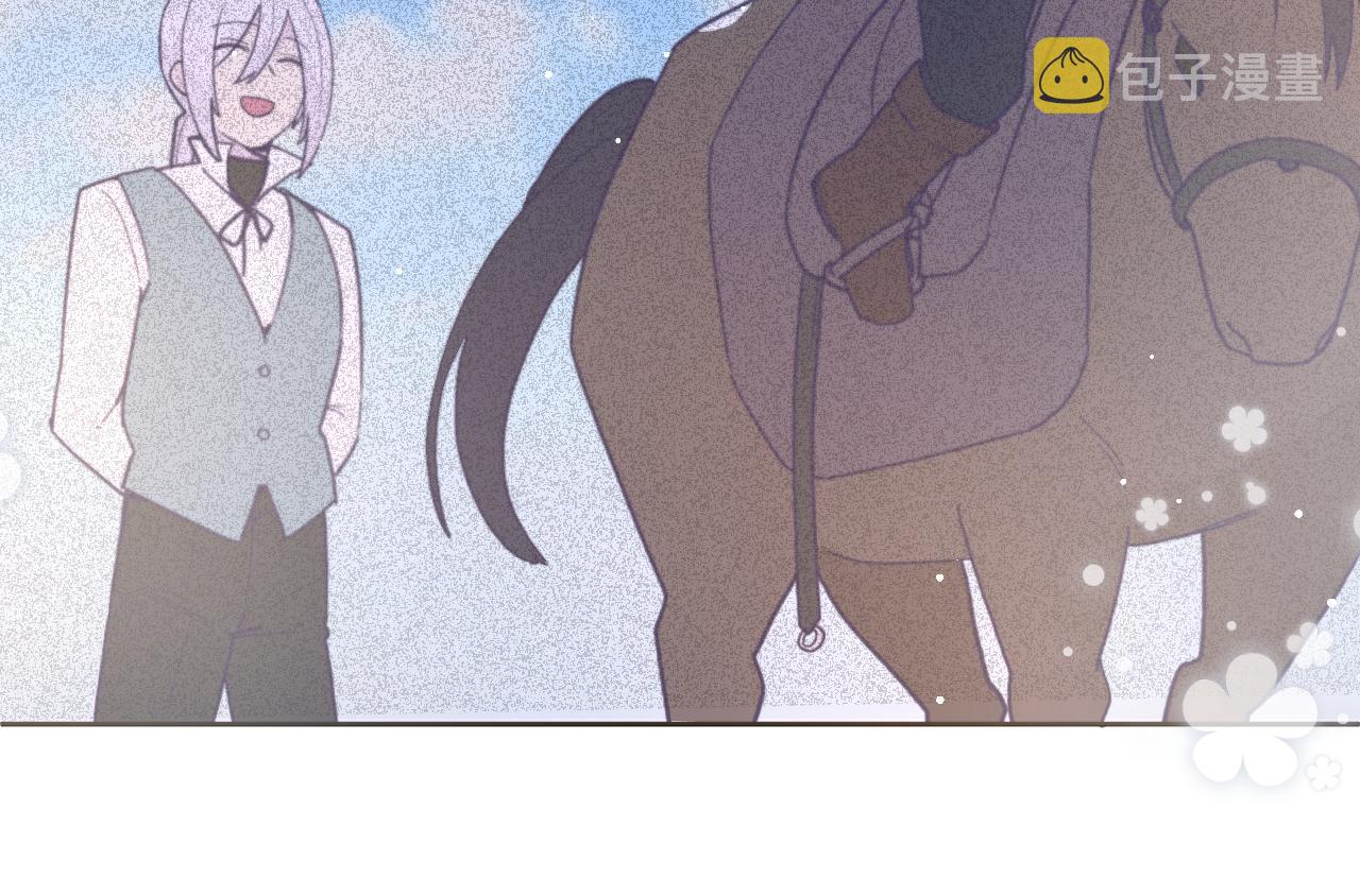 第五十四话：尘埃落定31