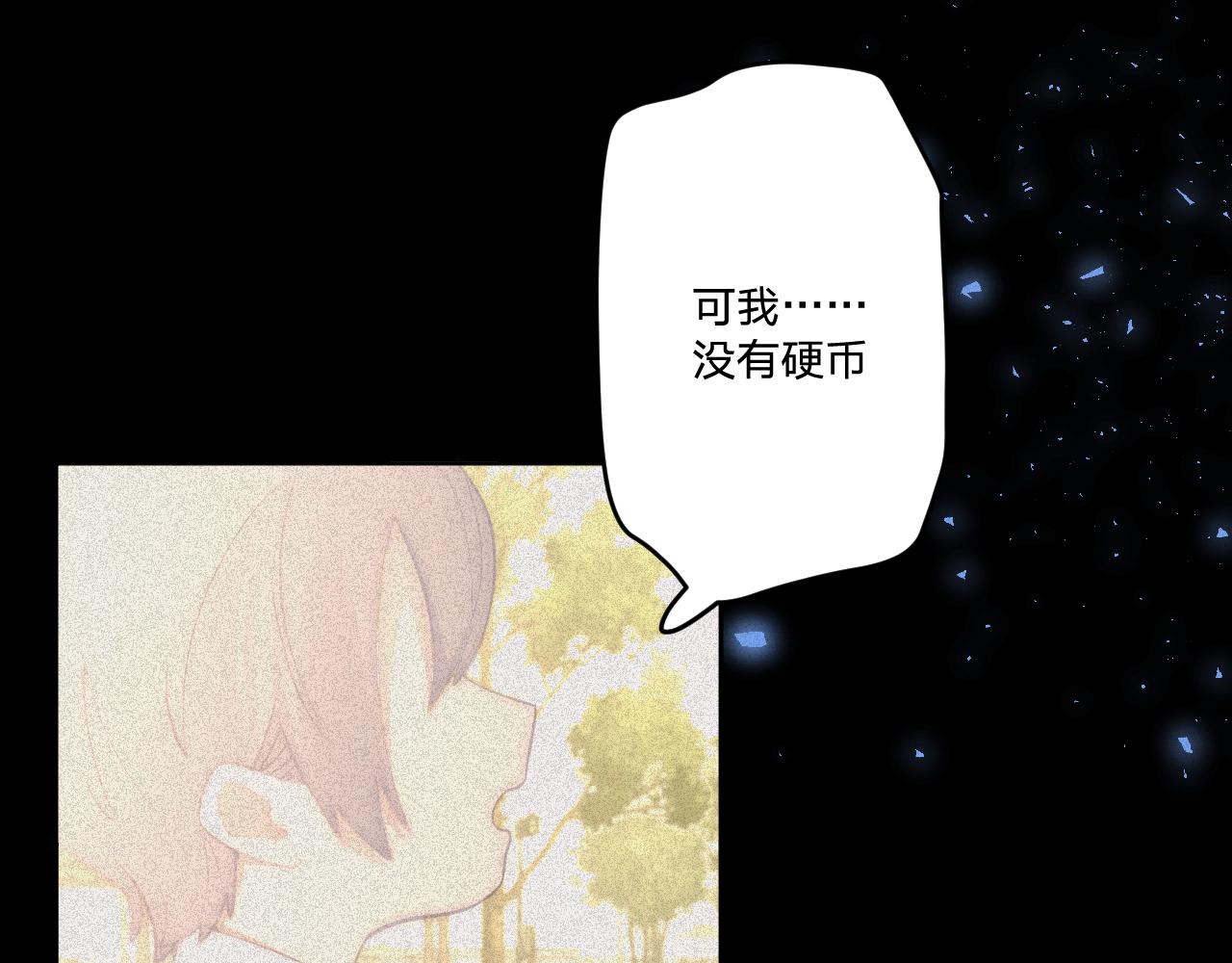 第十七话：熟悉的味道69