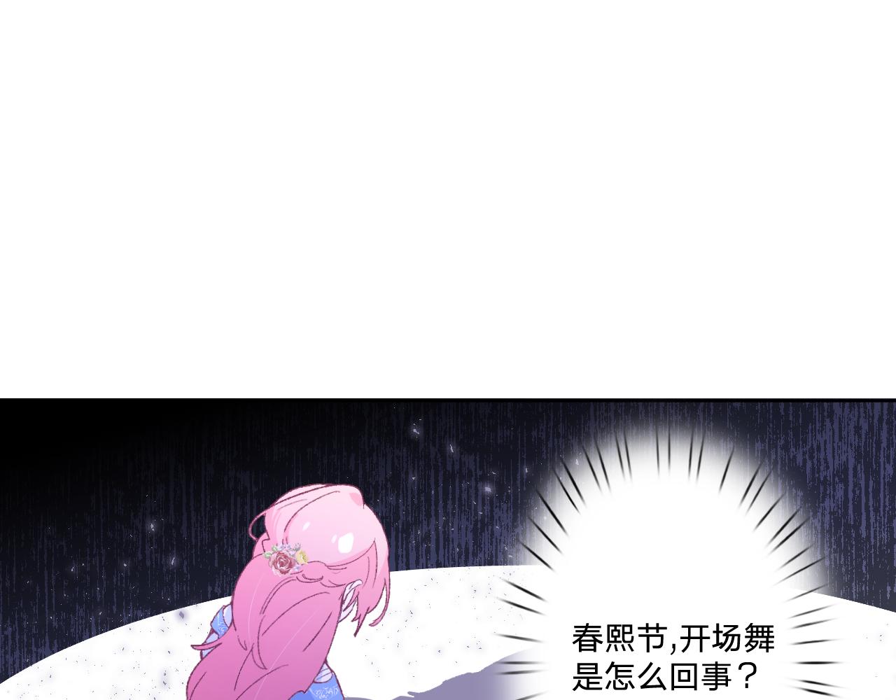 第十五话：试炼4
