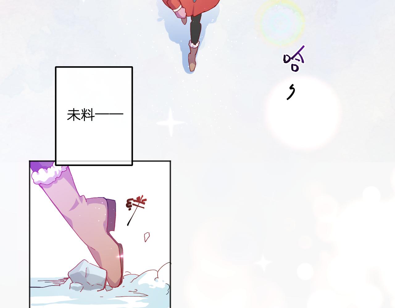 第一话：我才不当王妃呢！18