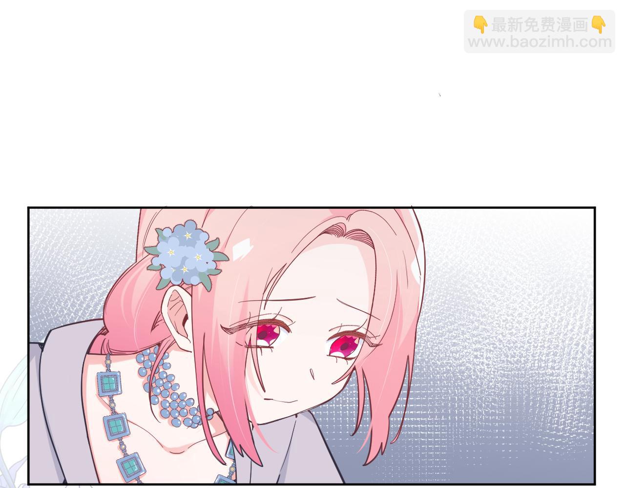 第十七话：熟悉的味道14