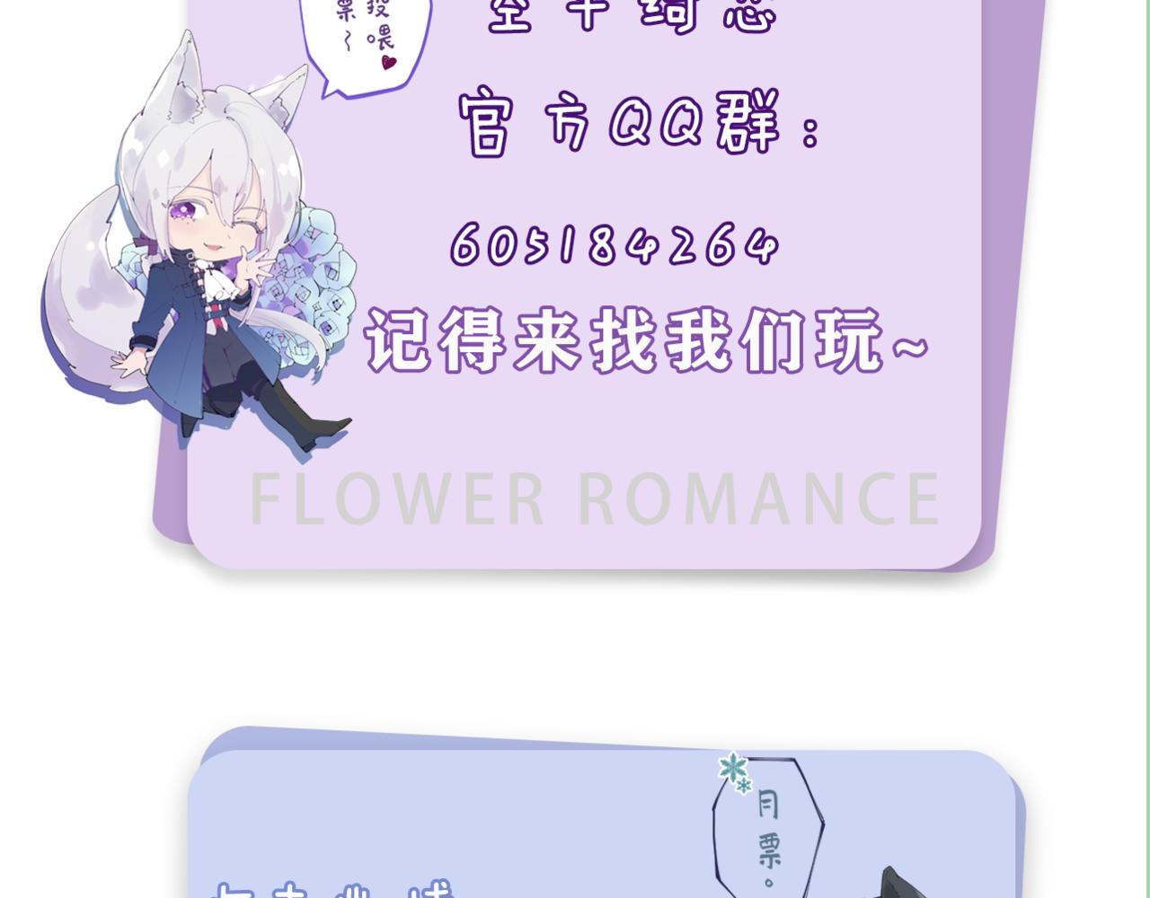第四十六话：反击125