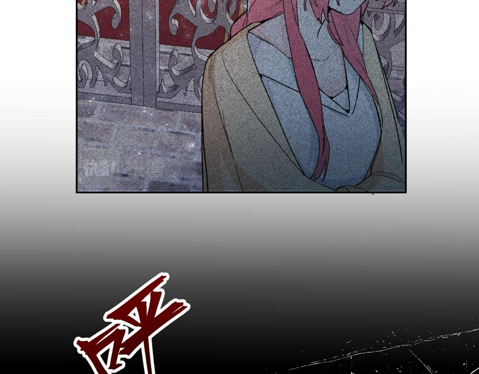 第六话：我本无意伤害你76