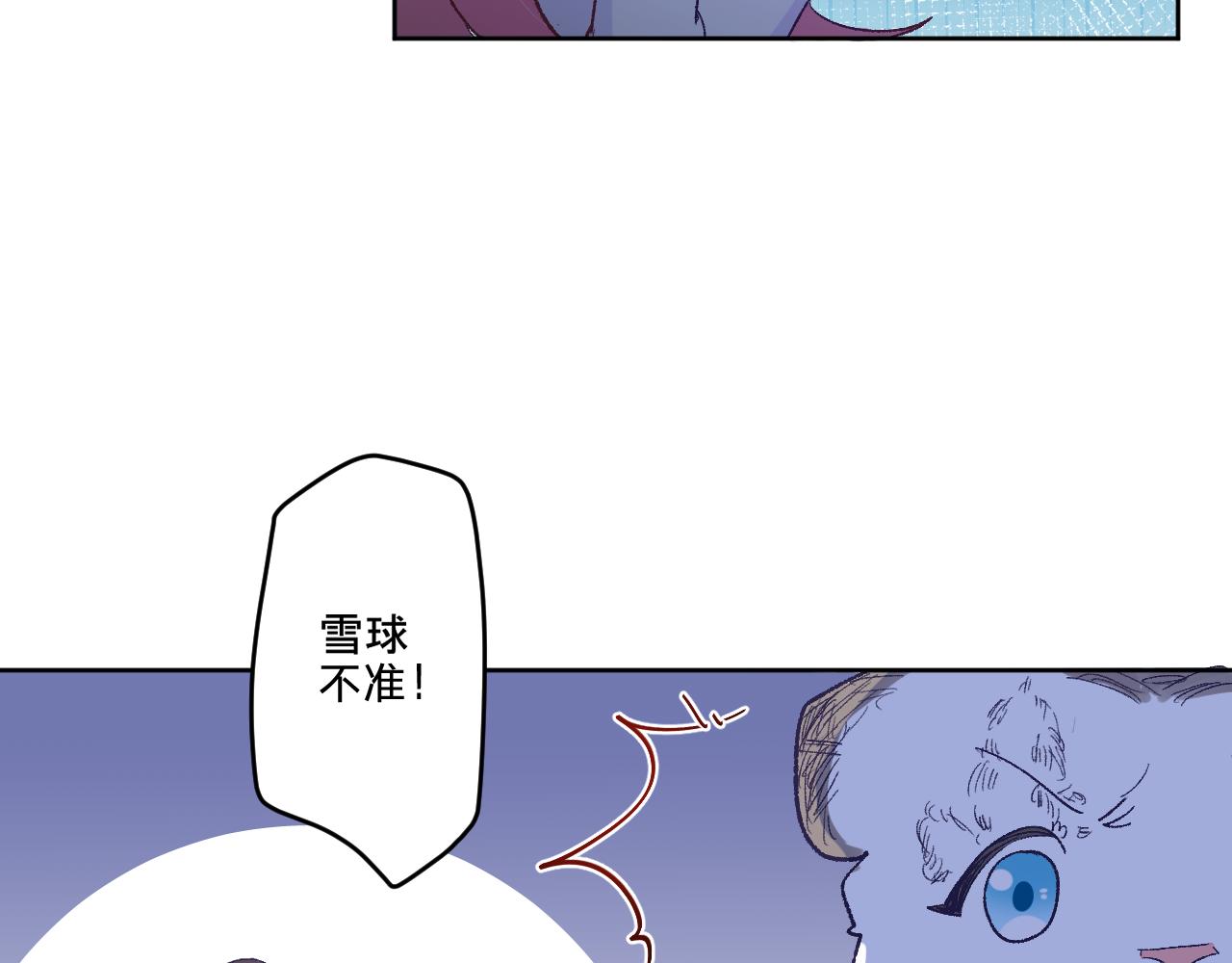 第十五话：试炼26