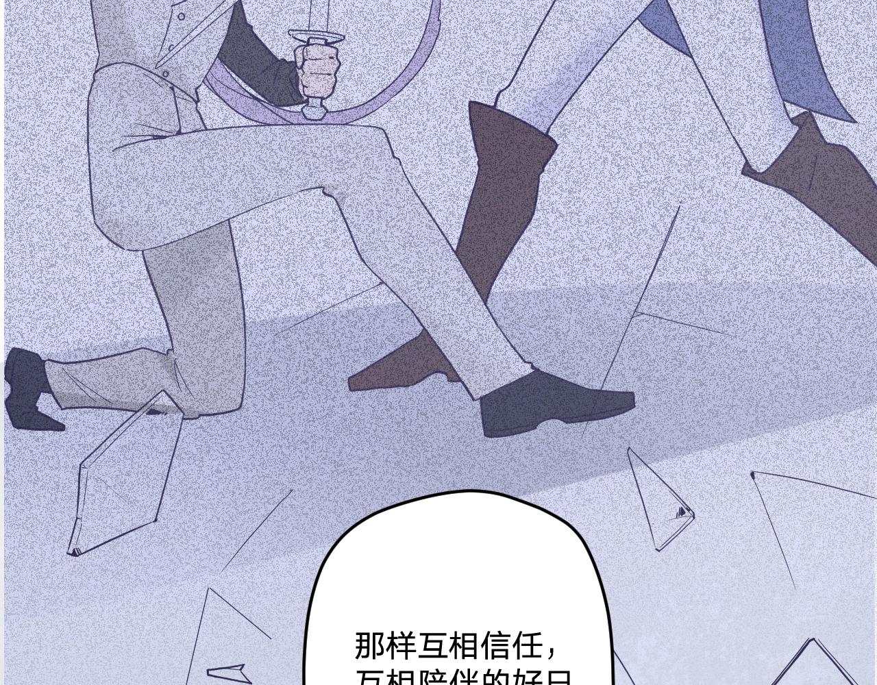 第五十四话：尘埃落定33