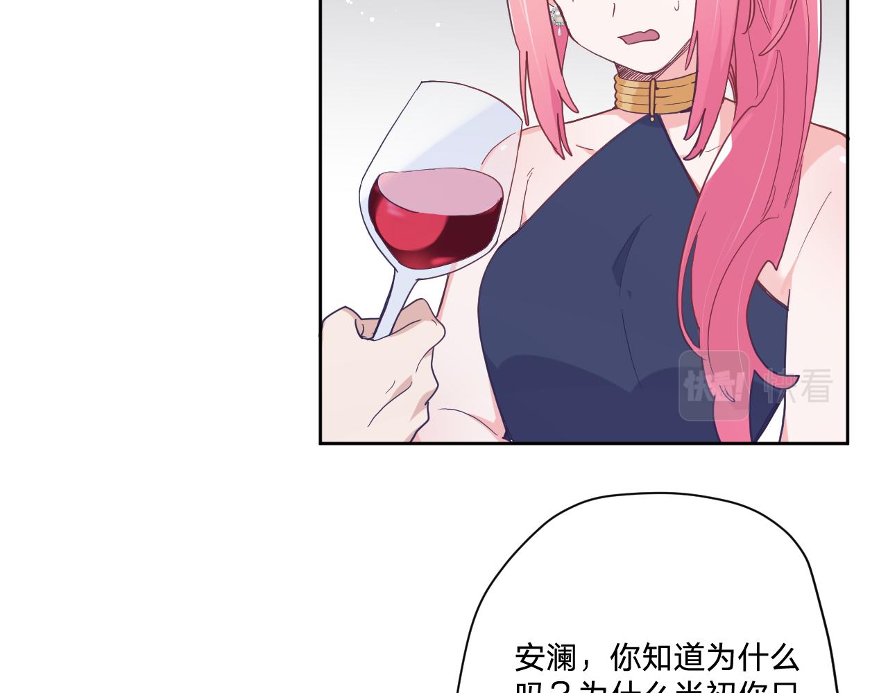 第四十二话：困局52