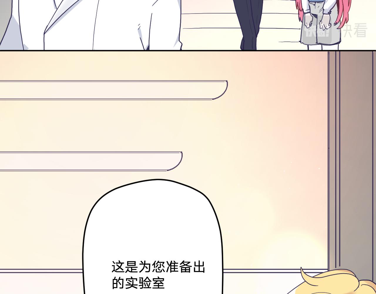 第三十话：反击开始！17