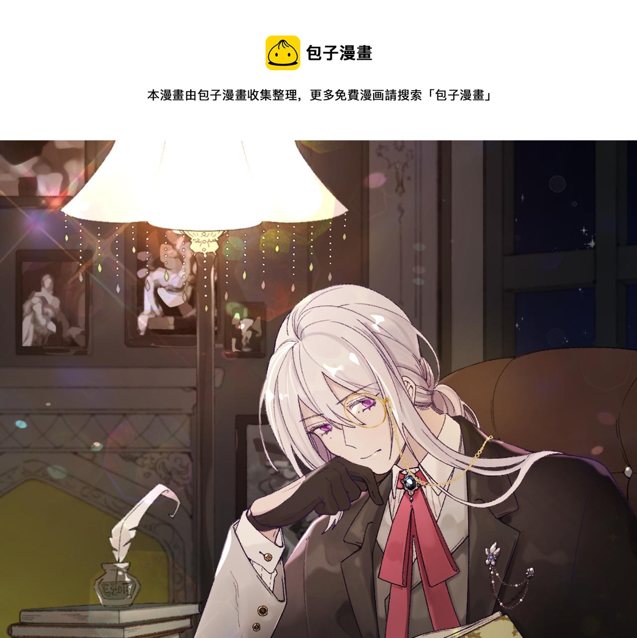 第五十二话0