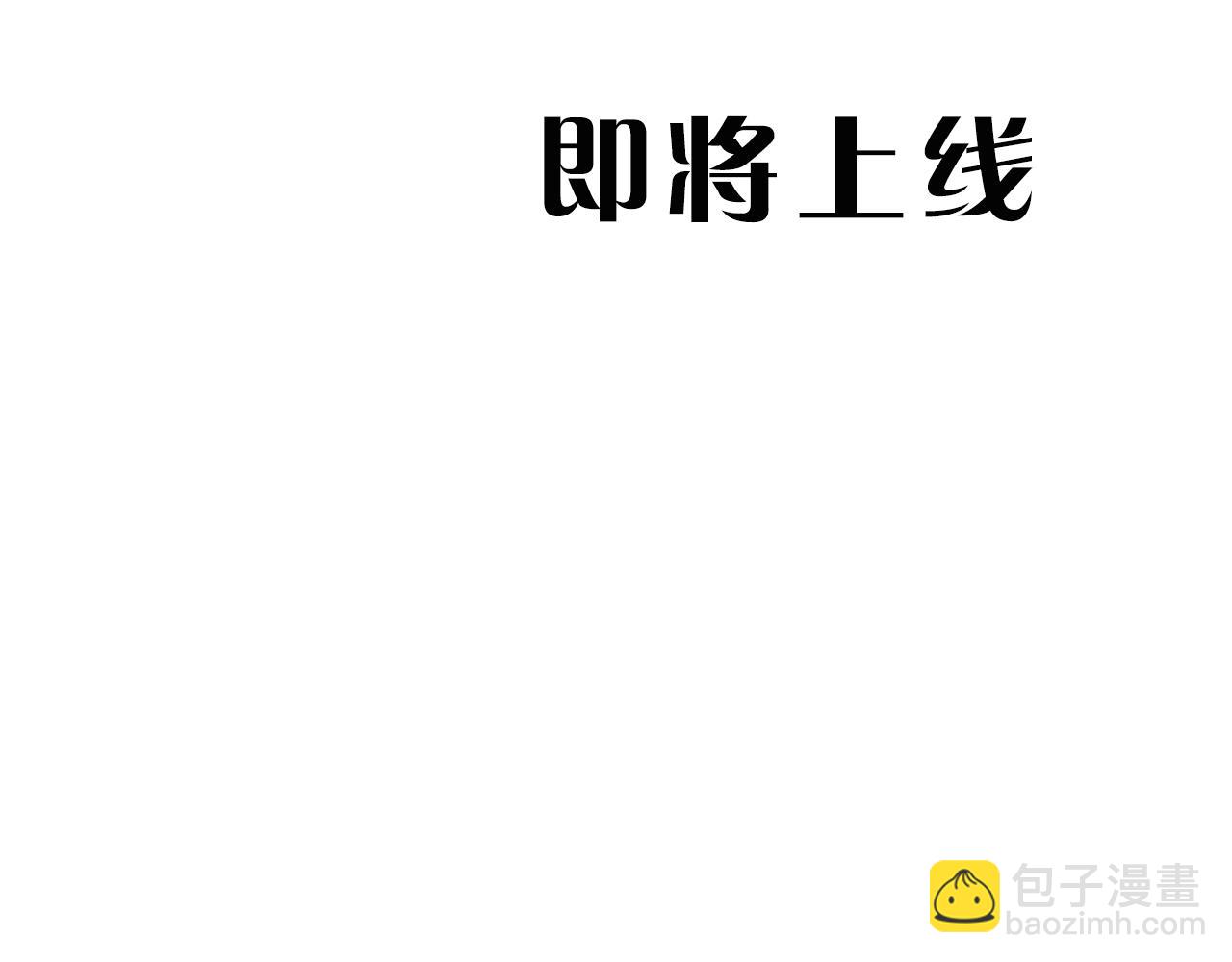 第二十一话：记忆深处95