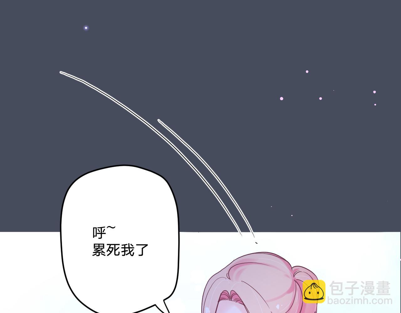 第五十一话：暗算71