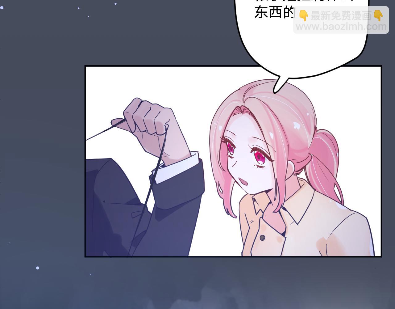 第五十一话：暗算79