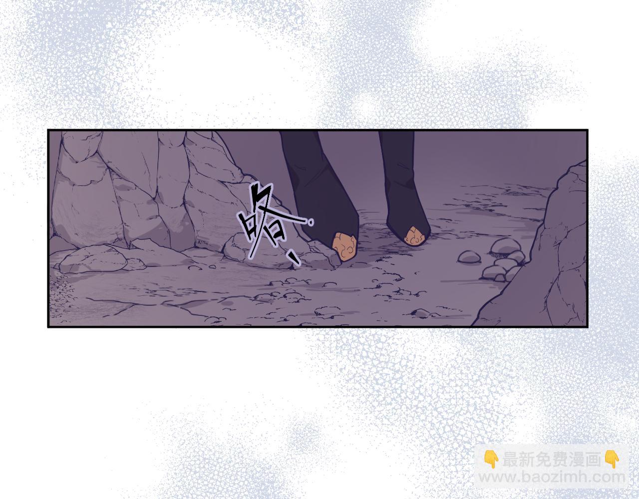第四十九话：雪山之下69